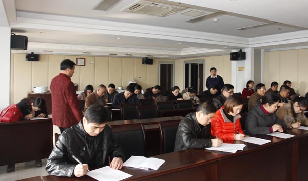 省直機(jī)關(guān)工委副書記鄧劍鋒一行到鹽業(yè)集團(tuán)考核干部作風(fēng)集中整治活動(dòng)