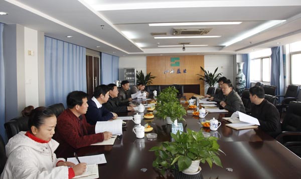 省直機(jī)關(guān)工委副書記鄧劍鋒一行到鹽業(yè)集團(tuán)考核干部作風(fēng)集中整治活動(dòng)