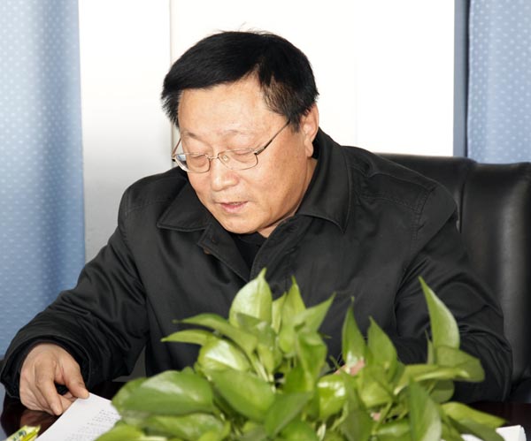 省直機(jī)關(guān)工委副書記鄧劍鋒一行到鹽業(yè)集團(tuán)考核干部作風(fēng)集中整治活動(dòng)